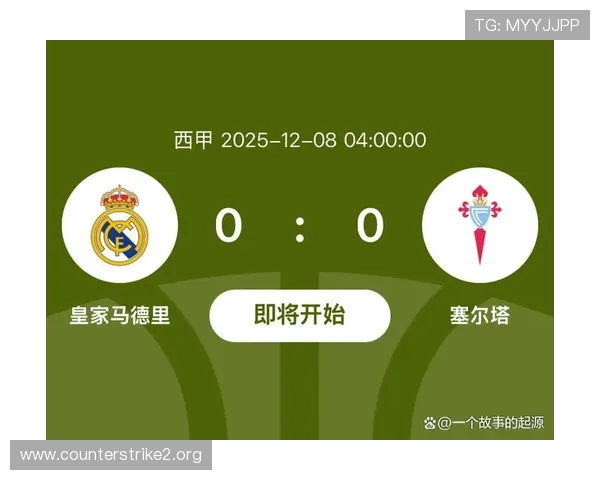 西甲下轮大战前瞻压力抵抗效率或成胜负关键左右比赛未来走向走势