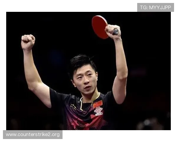 马龙吐槽与许昕对战尽管获胜仍气愤不已背后的原因分析