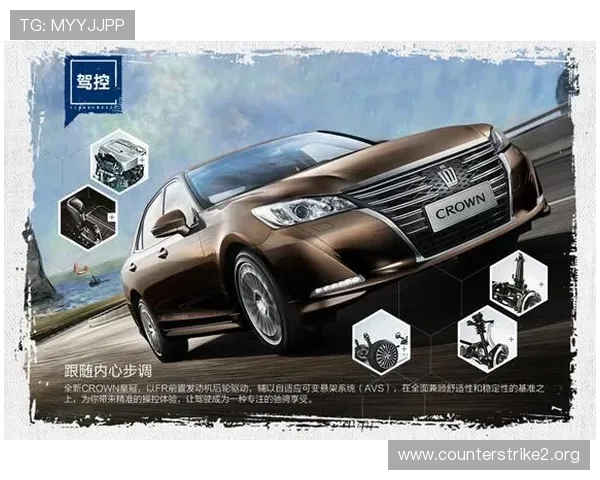 皇冠注册平台安全体验全面升级助力用户畅享便捷娱乐新时代服务